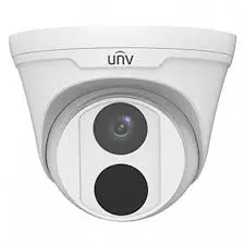 UNIVIEW CAMU2122LBSF28HWL | IP-камера 2МП 2.8мм уличная IR 30м WiFi