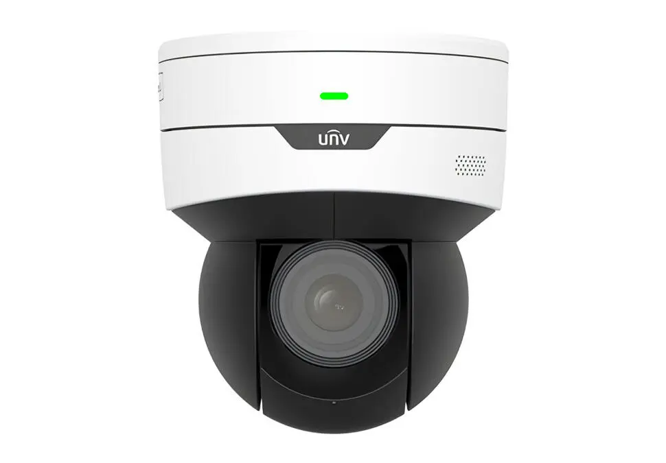UNIVIEW IPC6412LR-X5UPW-VG | IP-камера 2МП Вариофокальная WiFi