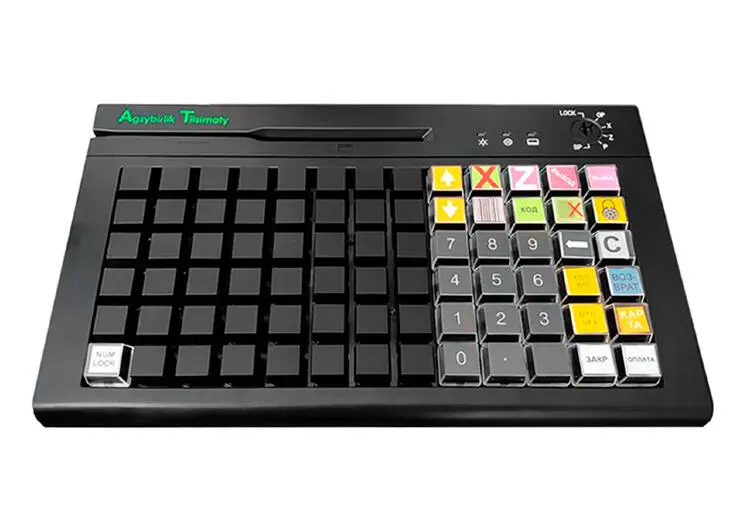 AT POSKB6600B | POS Keyboard High-Durability for Retail & Hospitality