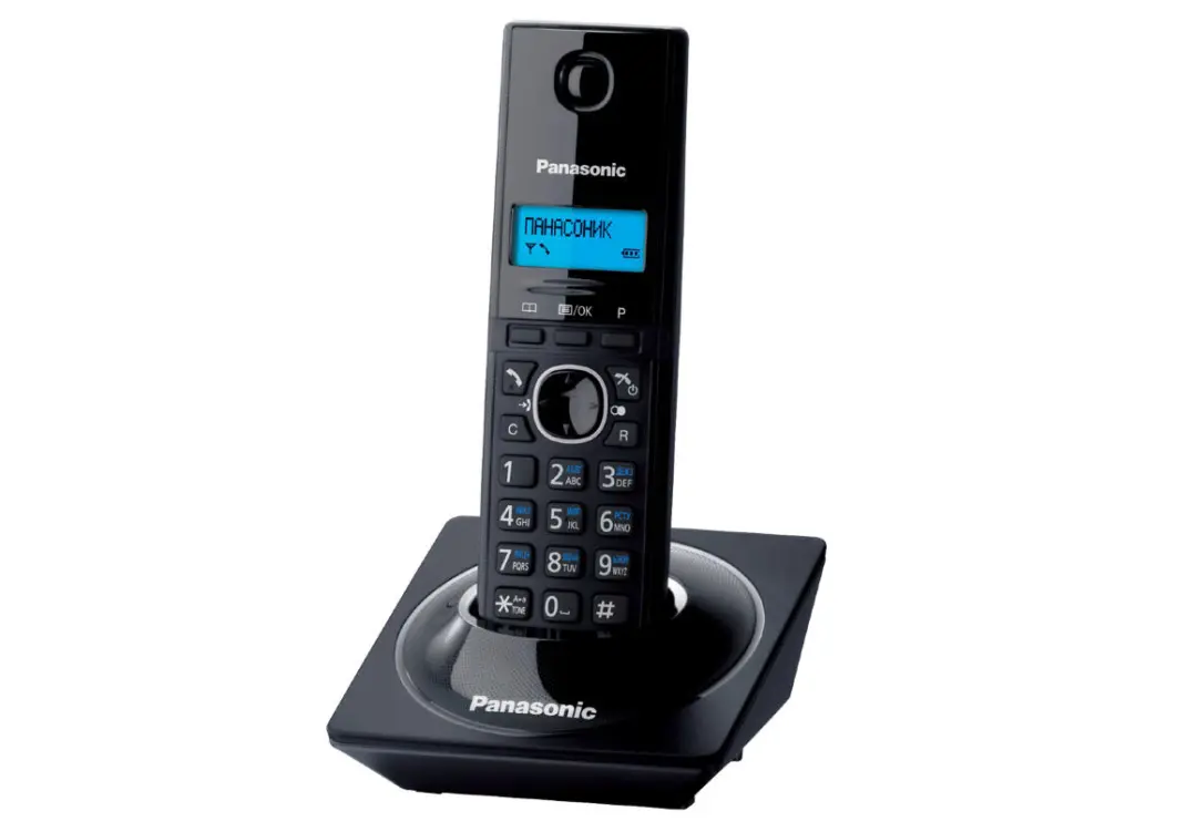 Panasonic KX-TG1711UAB | Simsiz Telefon 300 m Gara