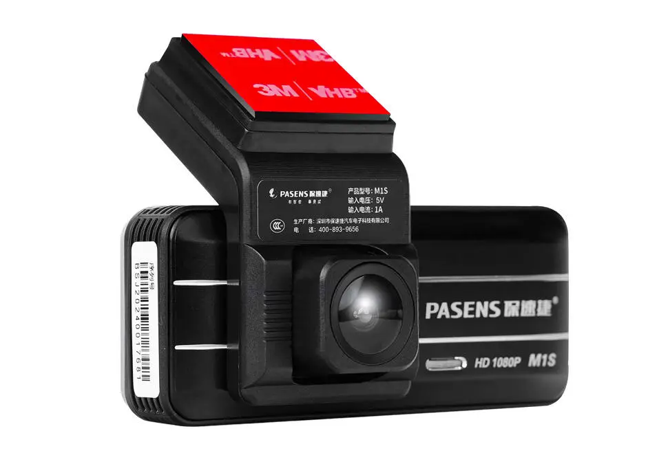 PASENS CVRPM1S | Awtoulag Wideoregistratory WiFi microSD 64GB çenli