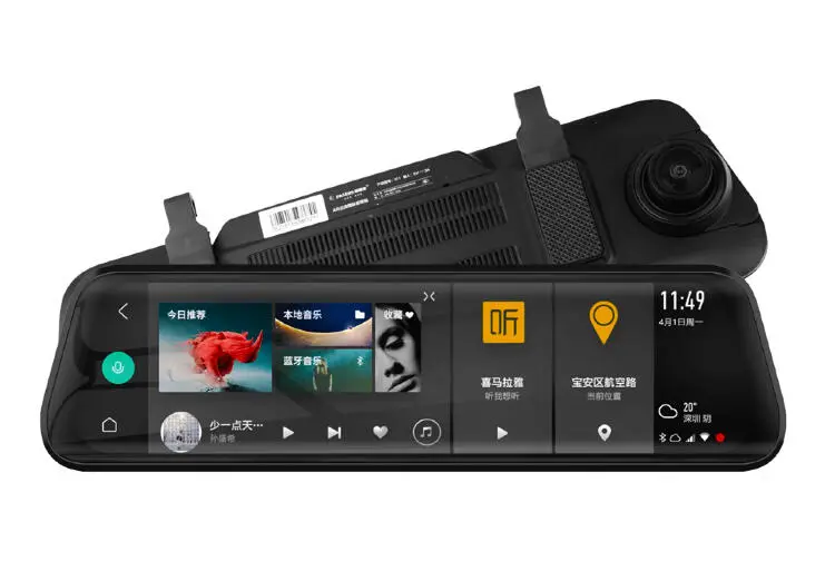 PASENS CVRPY11 | Car Video Recorder WiFi MicroSD 32GB Black