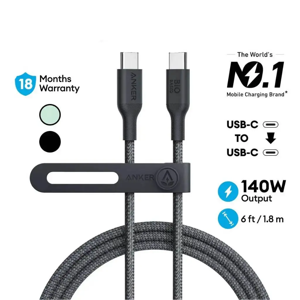 Anker 544 PowerLine | USB-C to USB-C Cable 140W 1.8m Black