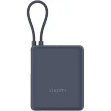 XIAOMI PBXIA33W10KICB | Внешний аккумулятор 10000мАч 33Вт