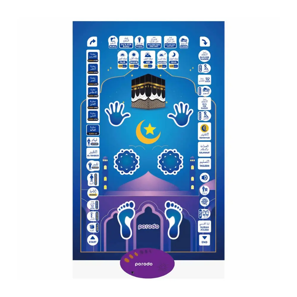 Porodo KEISPROPDKEPMBU | Çagalar Namaz Halysy 110x70 sm Interaktiw Sesli