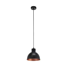 TRURO Eglo Lamp - Model 49238