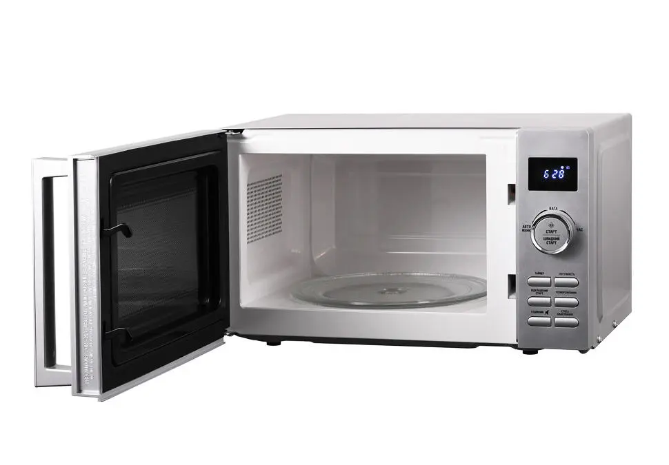 Ardesto GO-E745SI | Mikrotolkun Peçi 700W 20L Kümüş