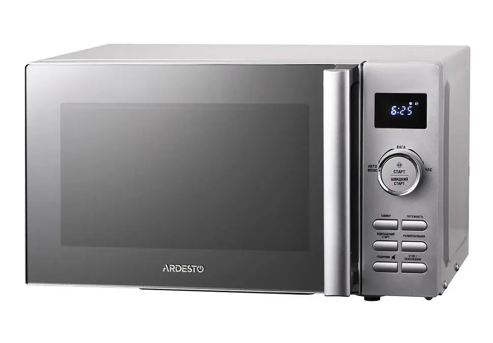 Ardesto GO-E745SI | Mikrotolkun Peçi 700W 20L Kümüş