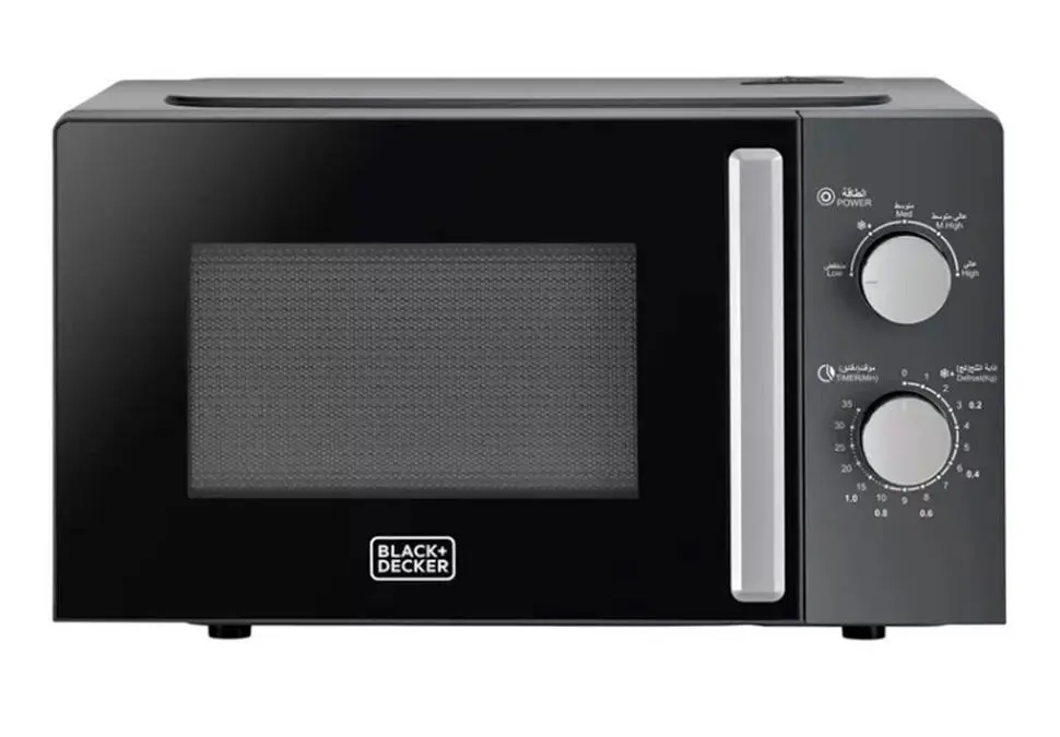 Black & Decker MZ2015P-B5 | Microwave Oven 700W 20L