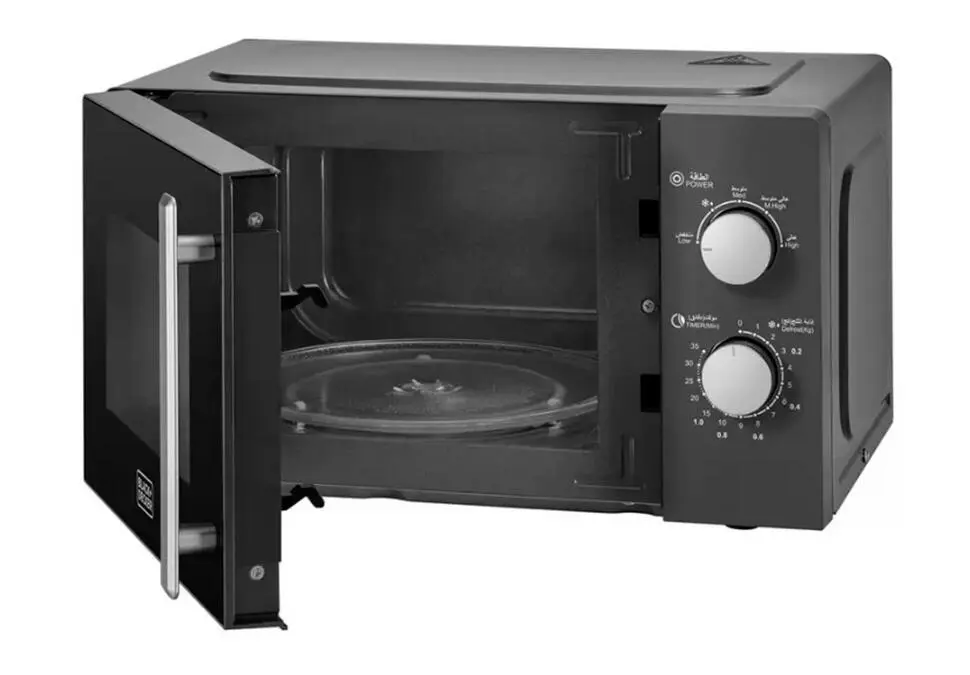 Black & Decker MZ2015P-B5 | Microwave Oven 700W 20L