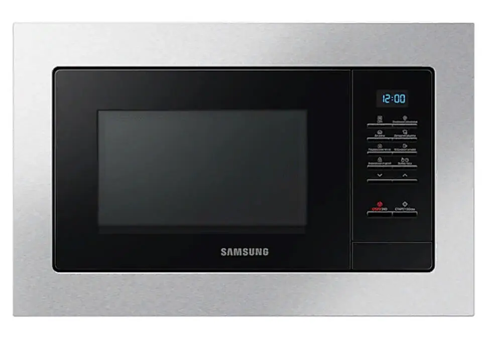 Samsung MQ7000A | Built-In Microwave 850W 20L