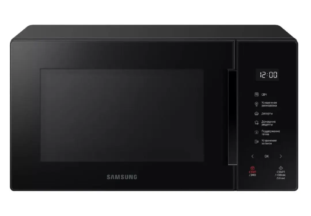 Samsung MS23T5018AK | Mikrotolkun Peçi 800W 23L 10 Programm Gara