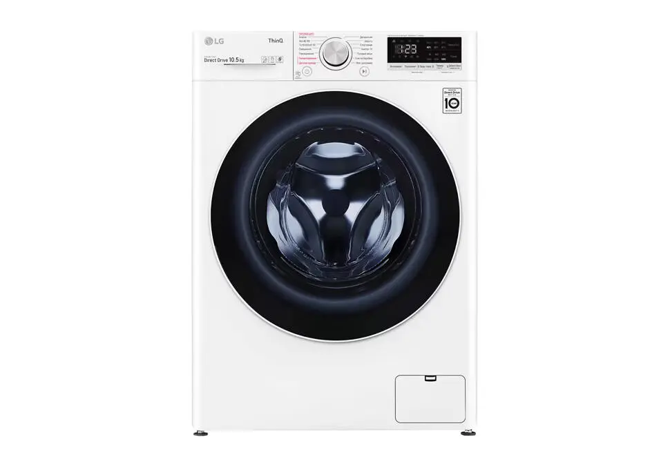 LG TW4V5RS0W | Washing Machine 10.5 kg 1400 RPM