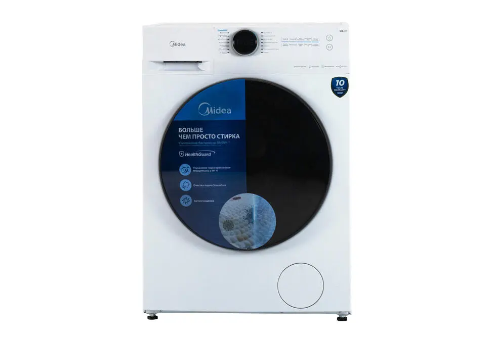 Midea MF200W90WB/W-C | Washing Machine 9kg 1400 RPM