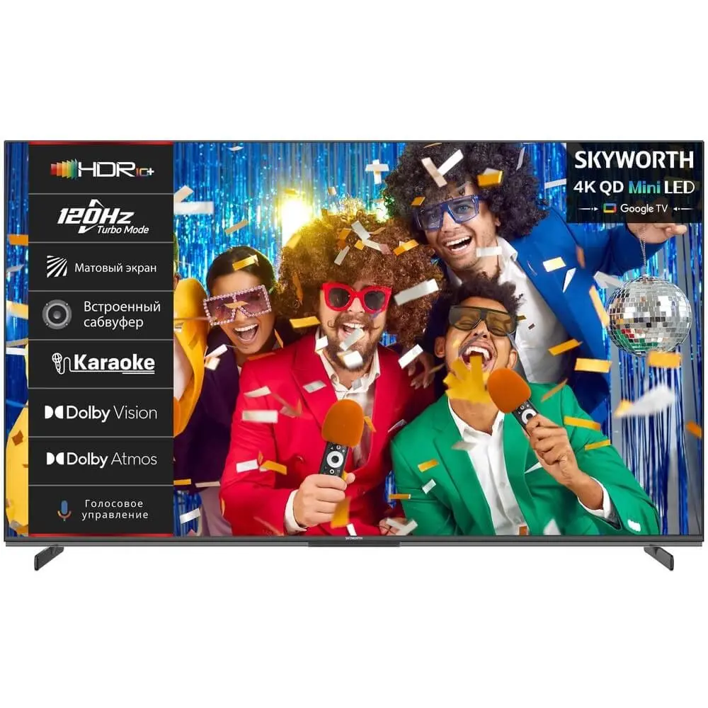 SKYWORTH 75X85G | Mini LED телевизор 75 дюймов 4K UHD