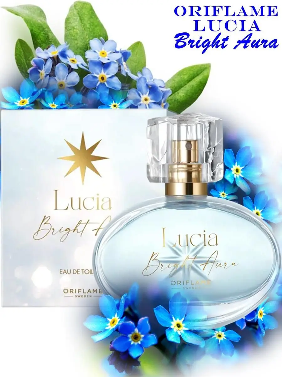 Oriflame 38533 | Женская туалетная вода 50 мл Bright Aura