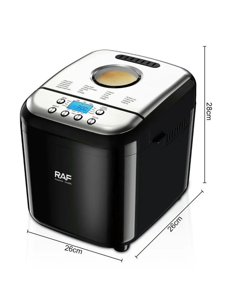 R.208 | Çörek Bişiriji 600W
