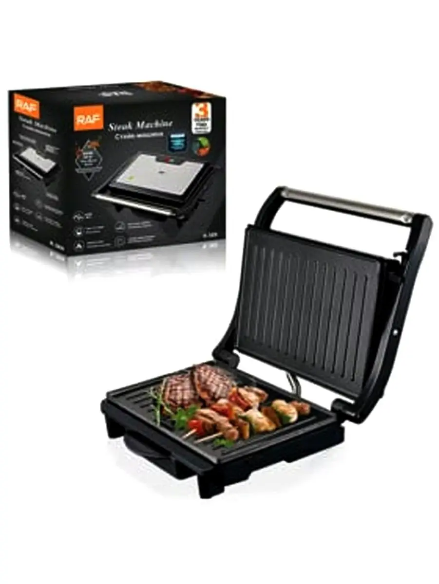 R R.569 | Steýk Enjamy 750W Elektrik Grill