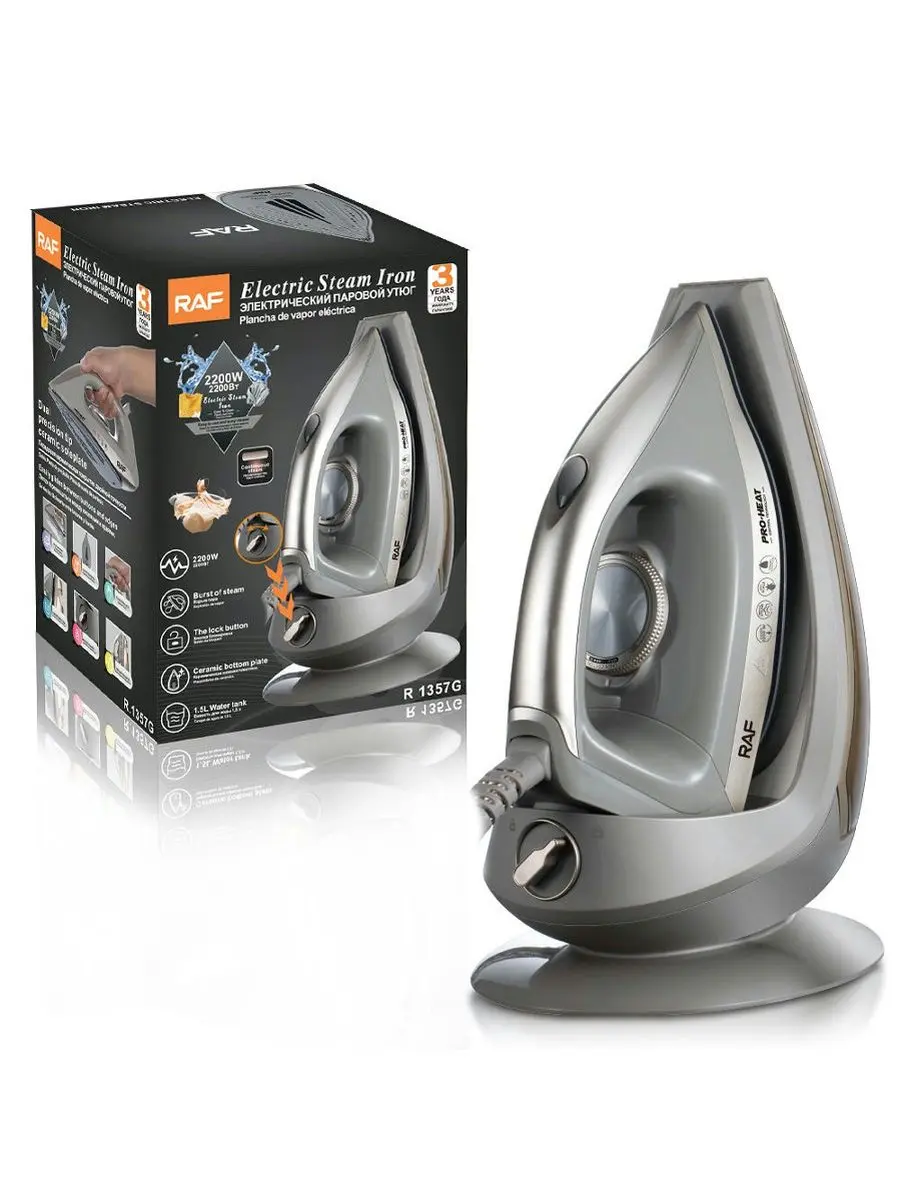 R R.1357G | Bugly ütük 2200W 1,5L