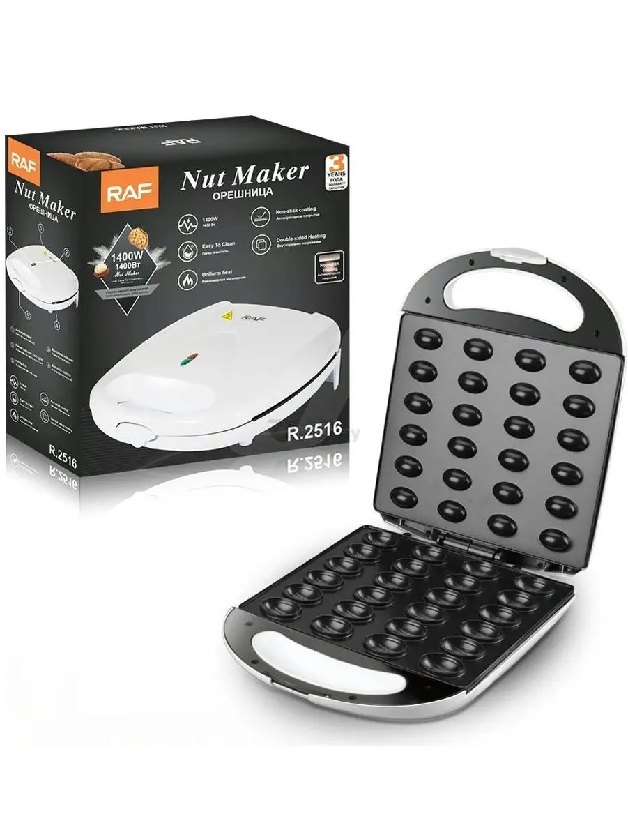 R.2516 | Орешница 1400 Вт