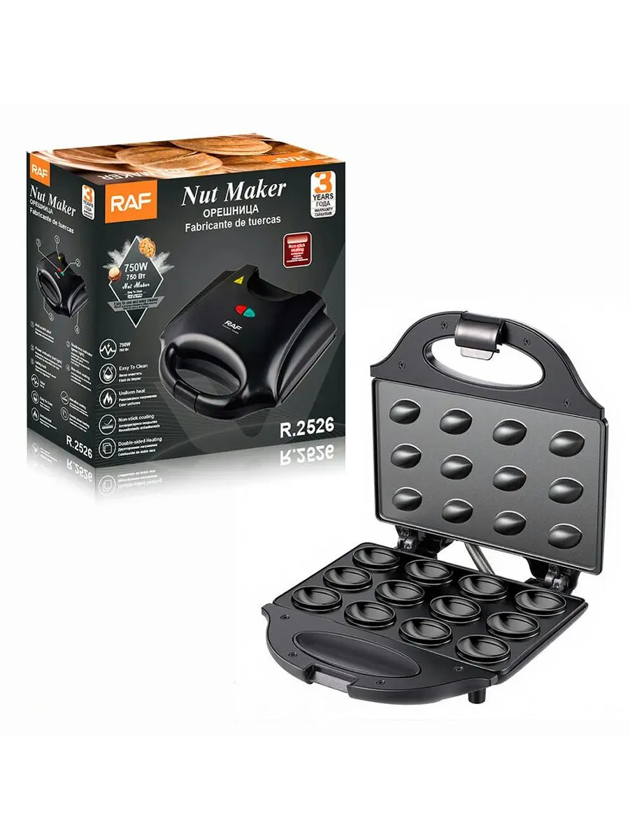 R R.2526 | Oreshki Bişiriji 750W
