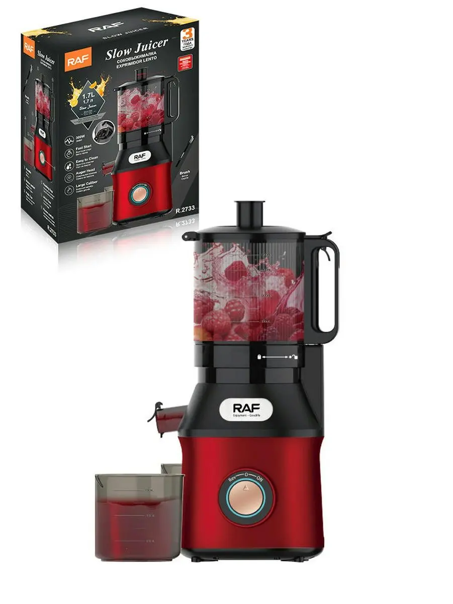 R. R.2733 | Auger Juicer 1.7L 300W