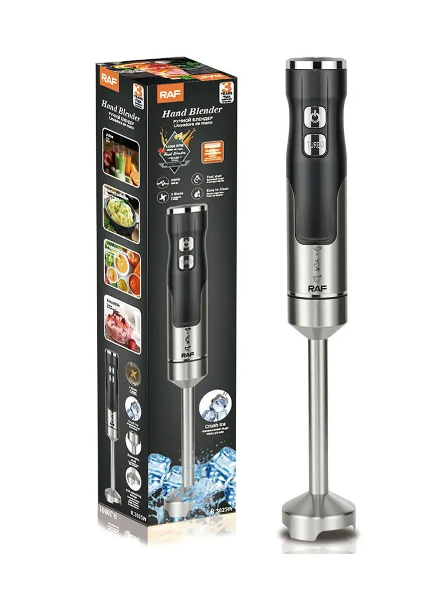 R R.3025W | Immersion Blender 1000W