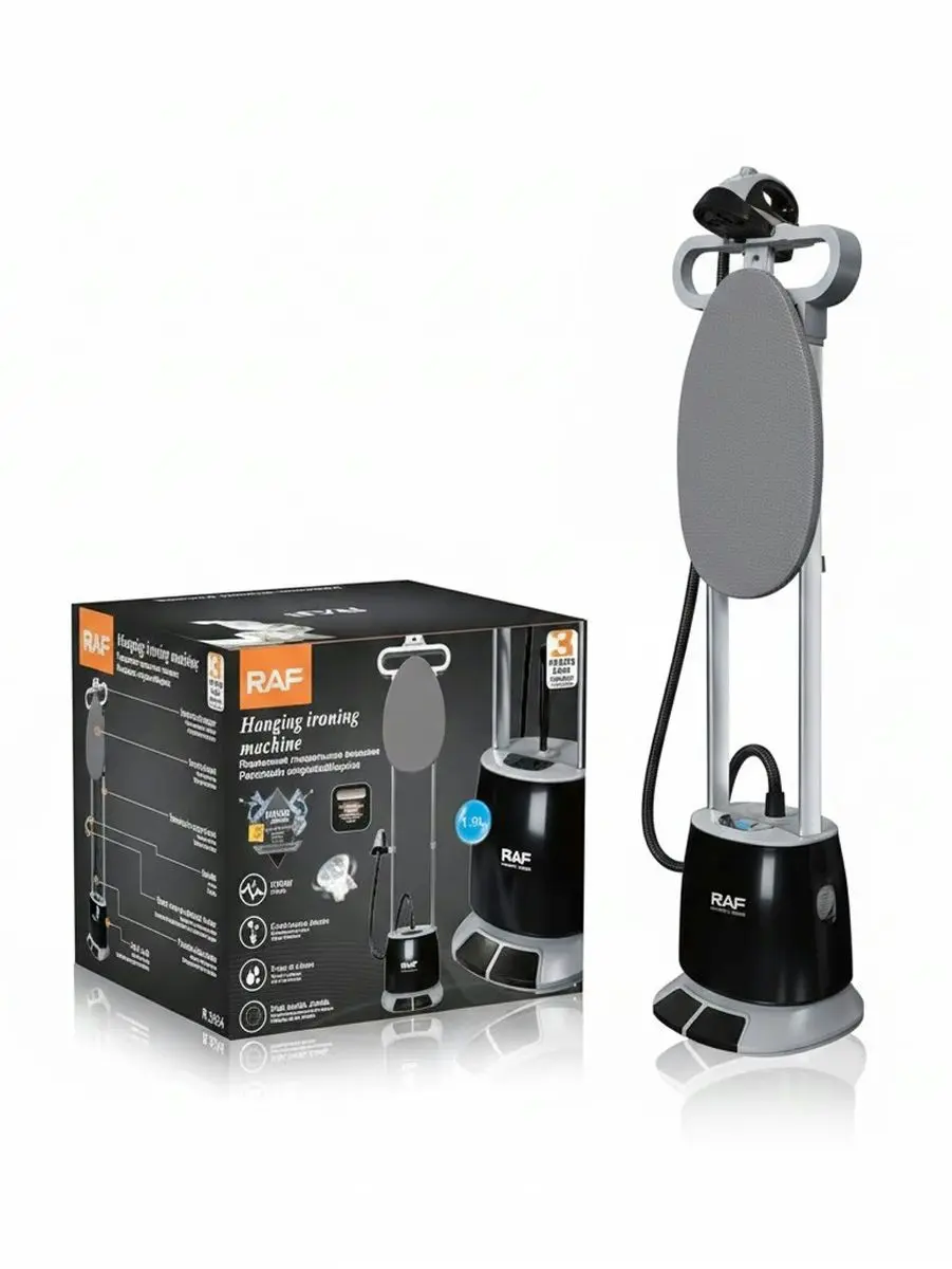 R.3054 | Стационарный отпариватель 2180Вт 2,0л