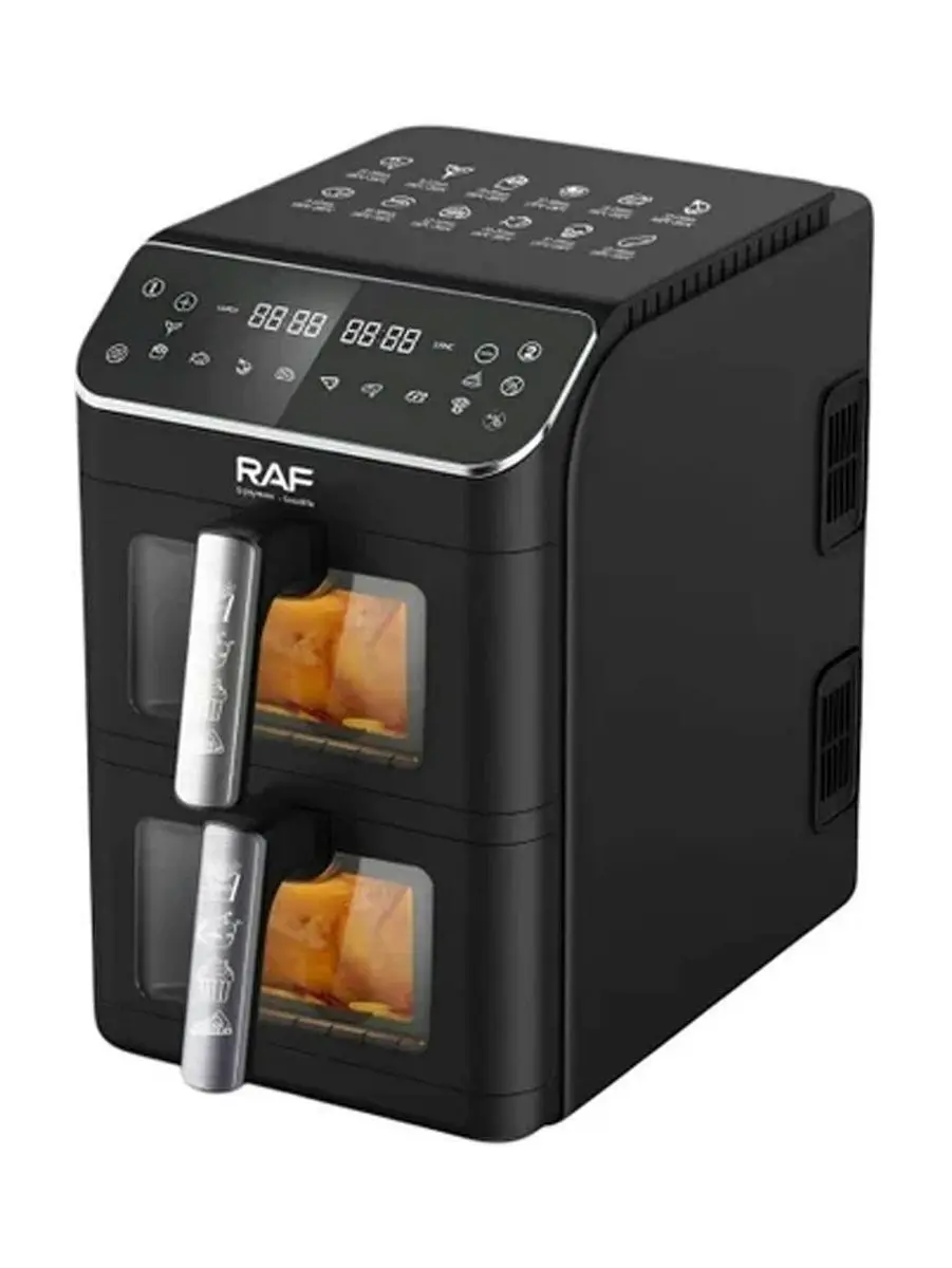 R. R.5284 | Howa Fritýury Ikili 12L 2800W