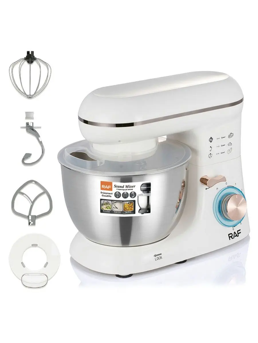 R R.6601W | Planetary Mixer 1300W 4.5L