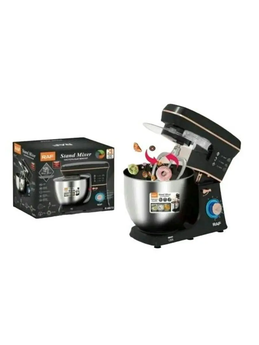 R. R.6673G | Planetar mikser 12L 1800W