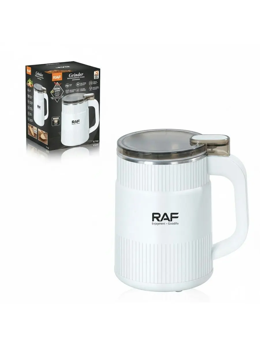 R.7143 | Kofe Üýüji 300W 500g Kapasitet