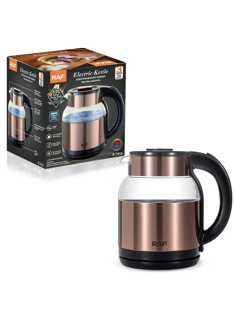 R R.7412 | Electric Kettle 2.0L 1500W