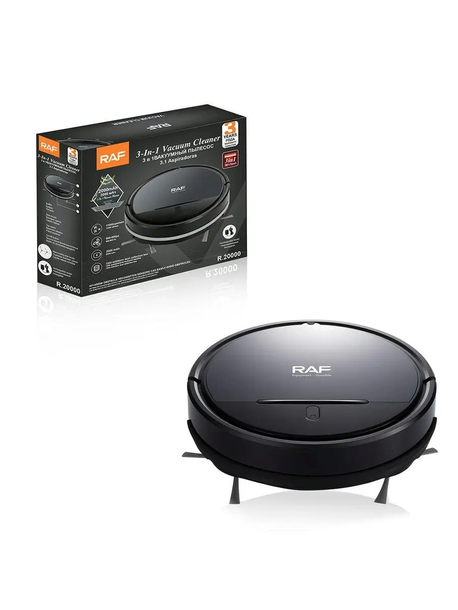 R R.20000 | Робот-пылесос 2000 мАч