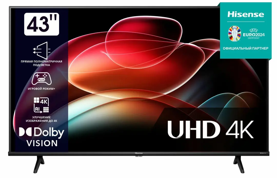 HISENSE 43A61H | Televizor 43 dýuým 4K Ultra HD