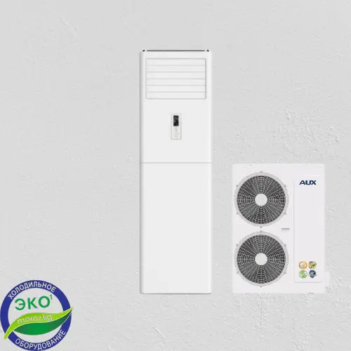 AUX 60AL | Cabinet Air Conditioner Floor-Standing Industrial
