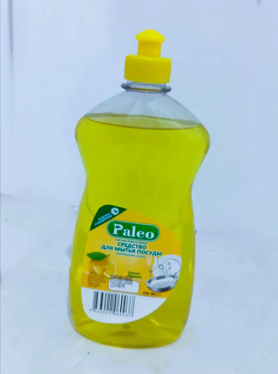 Paleo | Limonly Gap-gaç Üçin Suwuk Serişde 450 ml