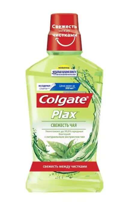 Colgate | Mouthwash Green Tea Alcohol-Free