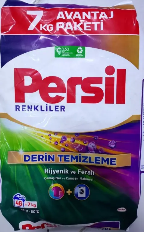 Persil | Laundry Powder 7 kg Bulk Pack