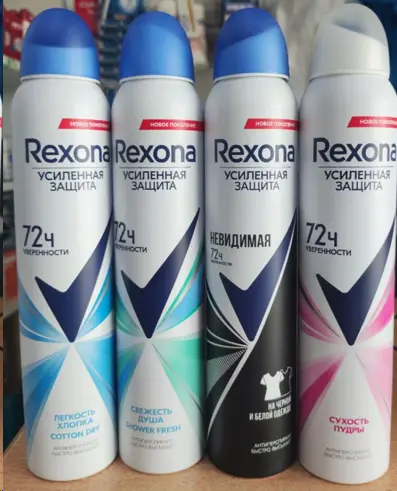 Rexona | Aýal Beden Dezodoranty Uzak Wagtly Gorag