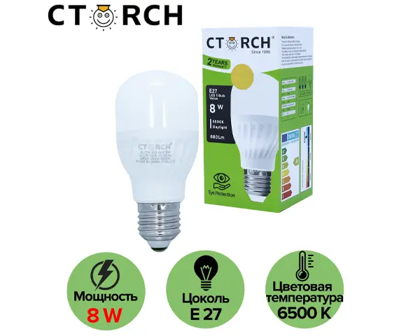 CTORCH 153.09.E01.L01.CTORCH040 | LED lampa E27 8W 6500K ýagty gün reňki