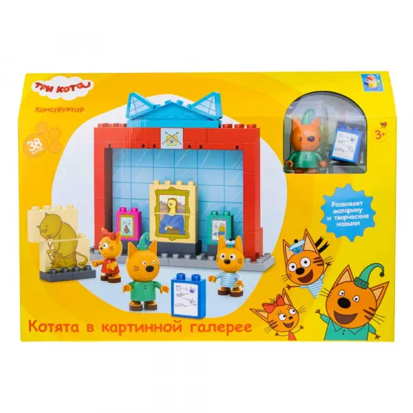 Tri Kota 4630123030811 | Constructor Set Colorful Educational Kit