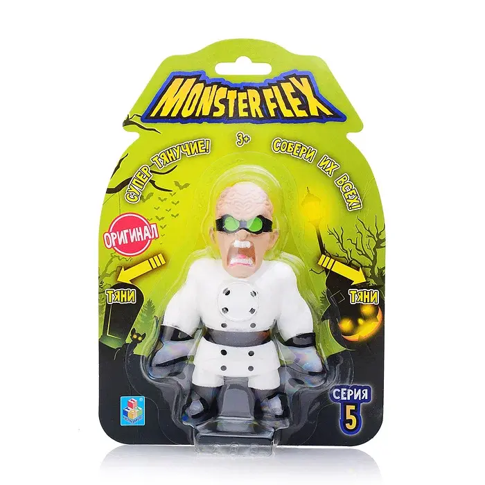 MONSTER FLEX 4620126617560 | Çekilýän oýunjak şekil 15 sm 5-nji seriýa