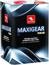 MAXIGEAR EP 75-80 17.6LT | Gear and Transmission Oil 75W-80