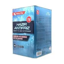 HAZIR ANTIFRIZ 13.9LT | Антифриз 13,9 л Зеленый Готовый