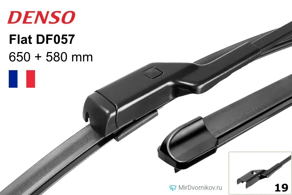 DENSO MB DF-057 | Frameless All-Season Wiper Blade Set 650/580 mm