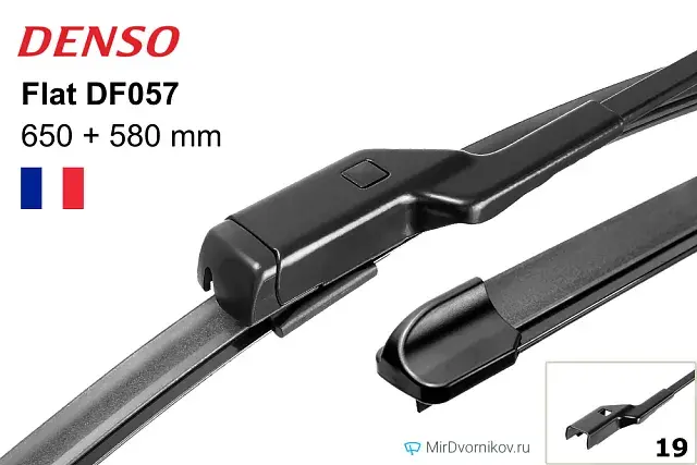 DENSO MB DF-057 | Frameless All-Season Wiper Blade Set 650/580 mm