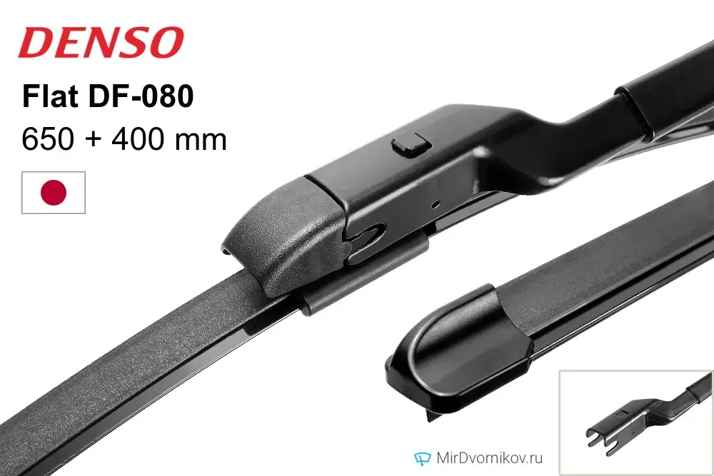 DENSO TOYOTA DF-080 | Wiper Blade Set Frameless All-Season 650 mm 400 mm