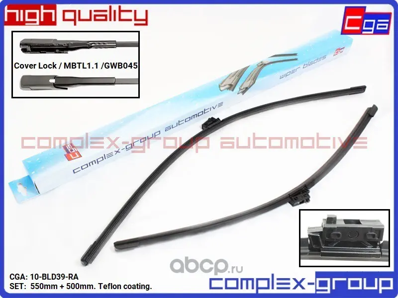DENSO DF-083 | Frameless All-Season Wiper Blade 550 mm