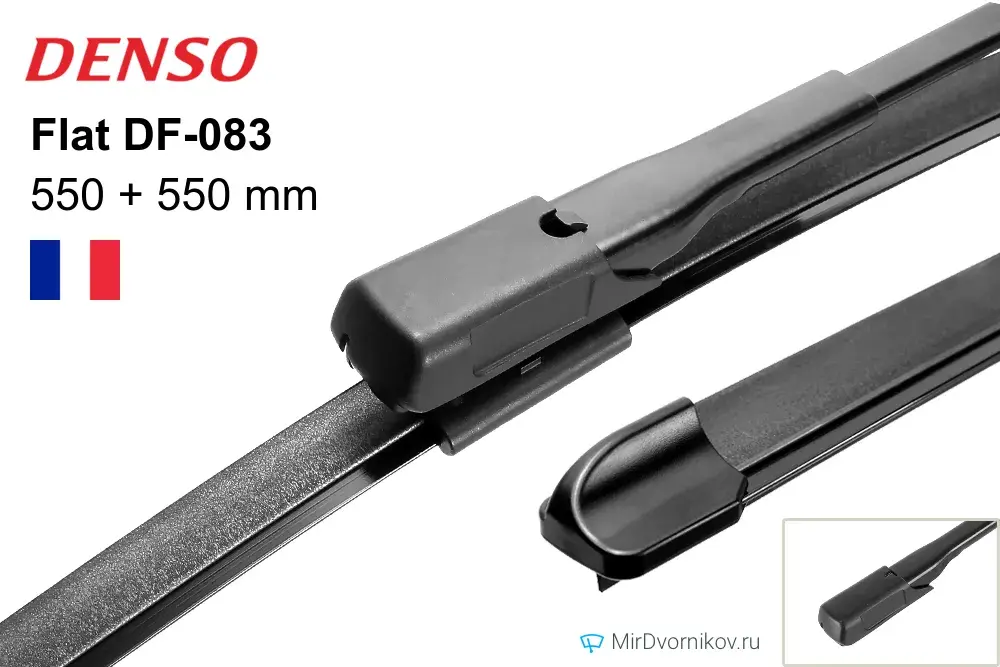 DENSO DF-083 | Frameless All-Season Wiper Blade 550 mm
